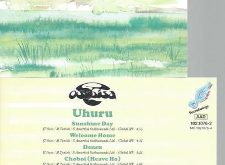 CD--OSIBISA  UHURU ansehen