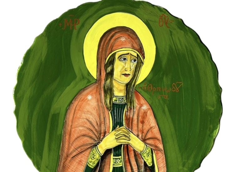 Porzellan Icon am Teller Türkei Weinende Maria ansehen