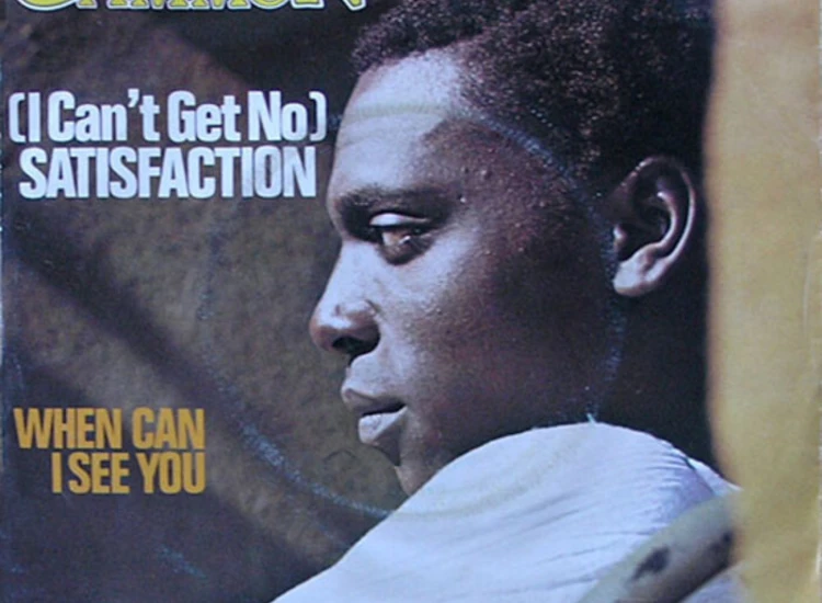 "Patrick Gammon - (I Can't Get No) Satisfaction  (7"", Single)" ansehen